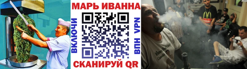 Печенье с ТГК марихуана  сайты даркнета состав  Черногорск 