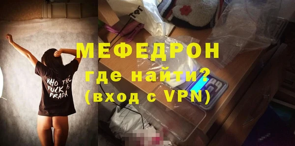 гидропоника Горнозаводск