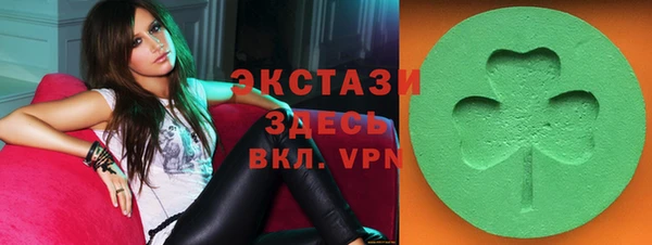 Альфа ПВП Горно-Алтайск