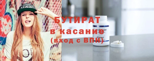 прущая мука Гусев