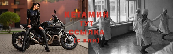 кокаин перу Гусь-Хрустальный