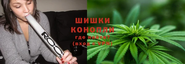 MDMA Гусиноозёрск