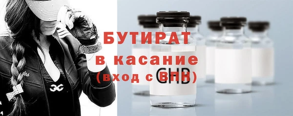 гидропоника Горнозаводск