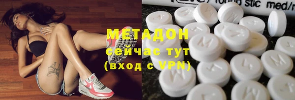 гидропоника Горнозаводск