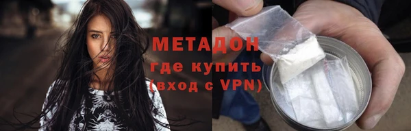 Альфа ПВП Горно-Алтайск
