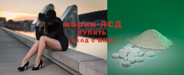 прущая мука Гусев