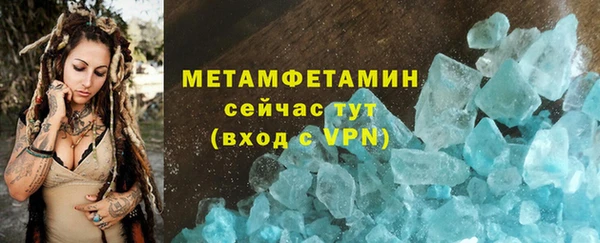 прущая мука Гусев