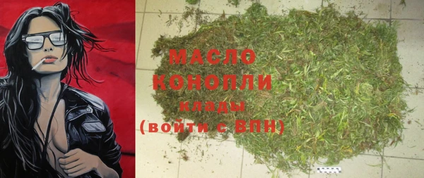 кокаин перу Гусь-Хрустальный