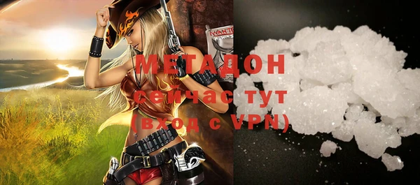 прущая мука Гусев