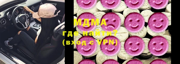 Альфа ПВП Горно-Алтайск