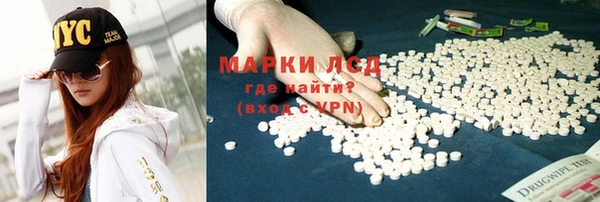 прущая мука Гусев