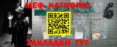 амф Малоярославец