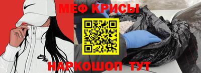 кокаин перу Малгобек
