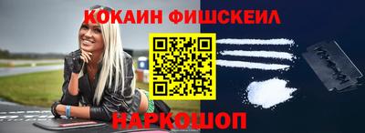 амф Малоярославец