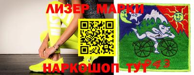 амф Малоярославец