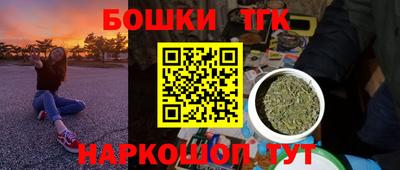 амф Малоярославец