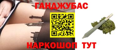 амф Малоярославец