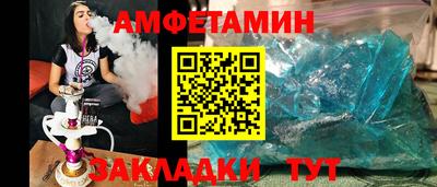 кокаин перу Малгобек