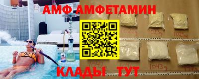 кокаин перу Малгобек
