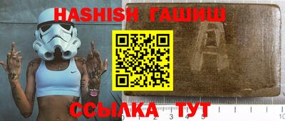 амф Малоярославец