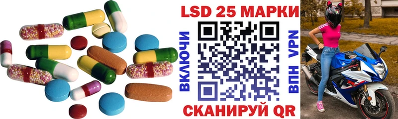 ЛСД экстази ecstasy  хочу наркоту  Черногорск 